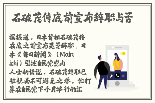 他戴上小玩具调到10档