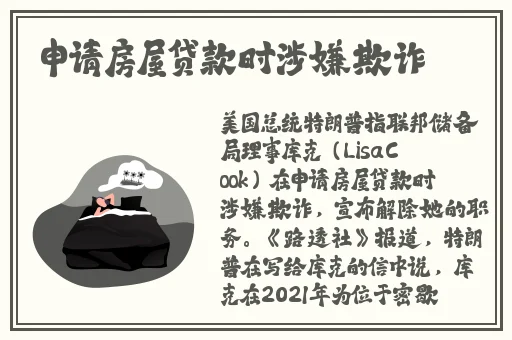 美女被**到哭**视频免费