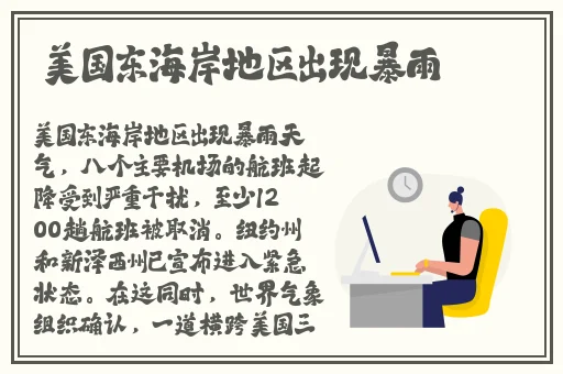 小树林10块钱的