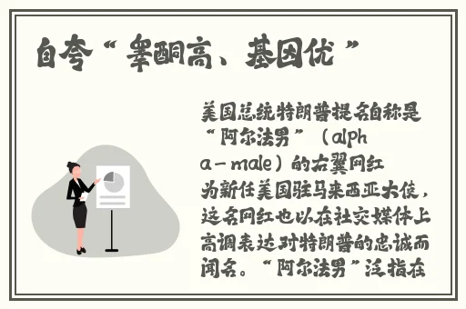 粉色视频APP在线无限看免费丝瓜晶体公司藏