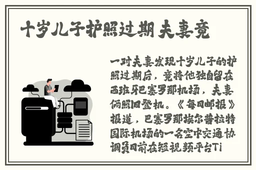 精品乱码卡1卡2卡3免费开放