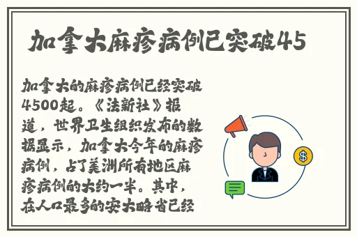 亚洲尺码一区二区三区