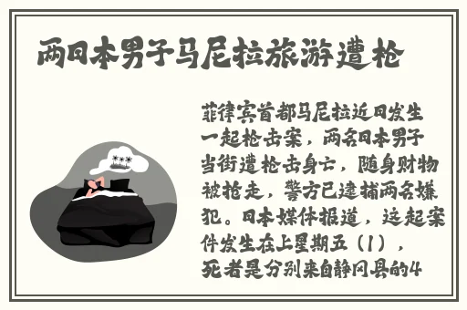 无人区高清视频在线观看