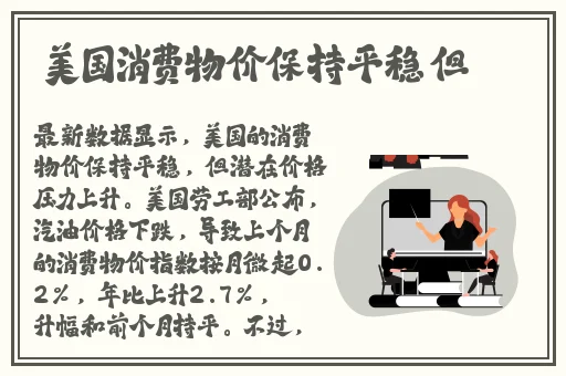 草莓tw深夜释放自己下载