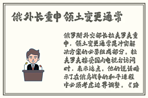 精品一区二区三区四区
